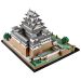 LEGO architecture sets