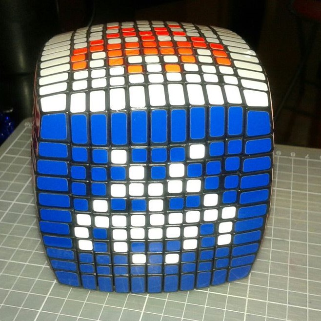 biggest rubix cube