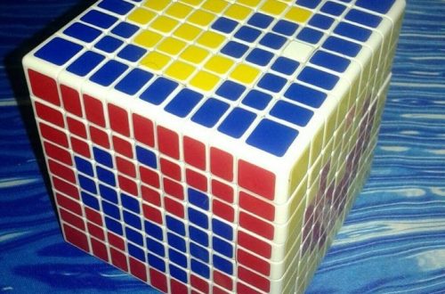 biggest rubix cube