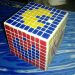 biggest rubix cube