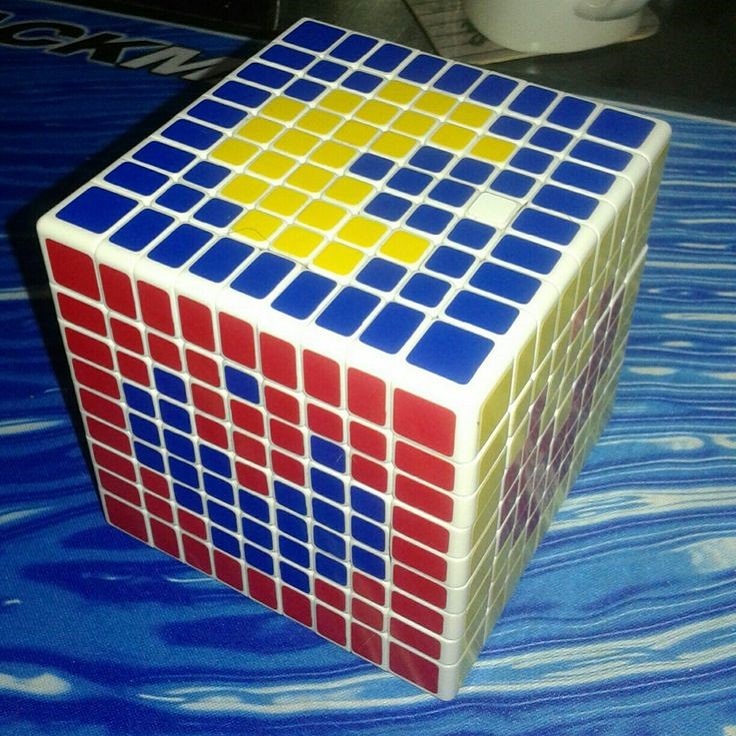 biggest rubix cube