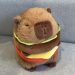 capybara plush toy