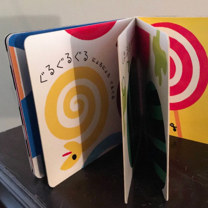 what is a board book
